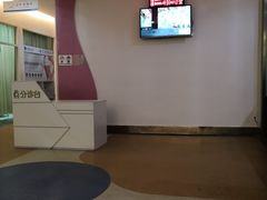 -武汉都市妇产医院-妇科中心