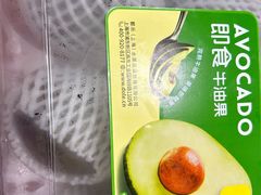 -山姆会员商店(邻瑞广场店)