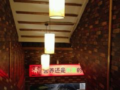-深山老屋(国顺东路店)