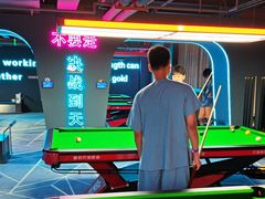 -海德温泉生活馆(朝阳大悦城店)