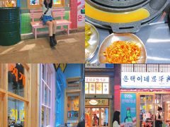 -恩泽家·果味坛子韩国炭火烤肉(白石龙店)