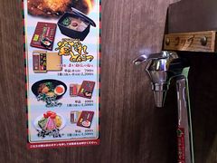 -一蘭拉面(新宿中央东口店)