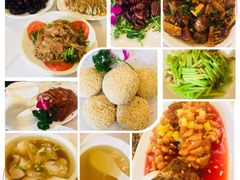 -九花山烤鸭店
