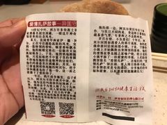 -一叶一世界•素食餐厅(新光天地店)