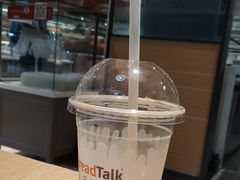 -BreadTalk面包新语·烘焙蛋糕(五羊邨店)