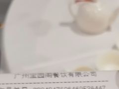 -宝园酒家(美林M·LIVE天地东座店)