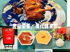 -誉八仙粤菜(万象天地店)