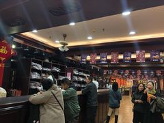 -方回春堂(拱宸桥店)