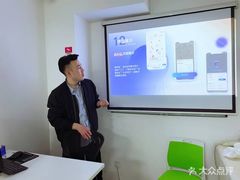 -上海非凡进修学院(松江校区)