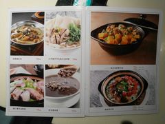 菜单-龙记烧腊茶餐厅(常德路店)