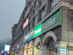 -万达广场(万州店)