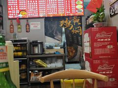 -峰味香.酱香米线.黄焖鸡(定西路店)