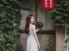 -诗莉莉·厚德堂私房菜