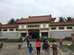 -海口市博物馆