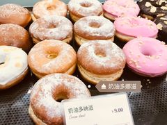 奶油多纳滋-多乐之日(颐堤港店)