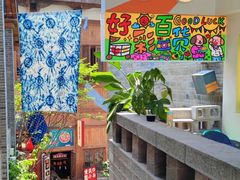 -重庆十八梯传统风貌区