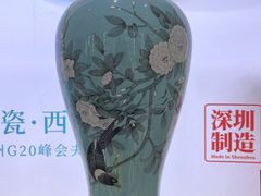 -石家庄万象城