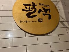 大堂-ChangGo Korean BBQ