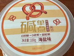 -Olé精品超市(广州太古汇店)