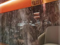 -宴周康·精致江浙菜(周浦店)