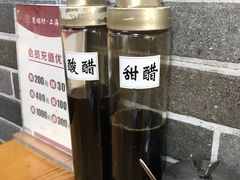 -笼铭坊(北蔡店)