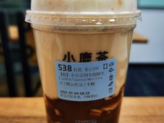 -瑞幸咖啡(经四路万达写字楼店)