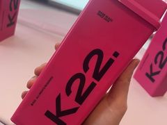 酸奶草莓紫米露-K22.酸奶草莓(烟台芝罘店)