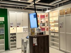 -宜家家居(高新商场店)