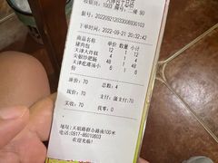 -宝正臻天津包子总店(金阳光居易店)