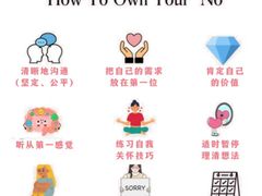 -上海嘉宁·心理咨询中心