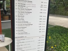 -Let's Relax Spa(Phuket 3rd Street)