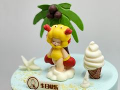 -CAKE BOSS 蛋糕老板(西单君太百货店)