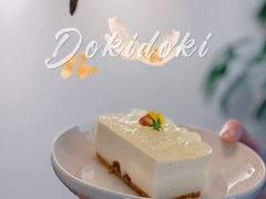 -dokidoki