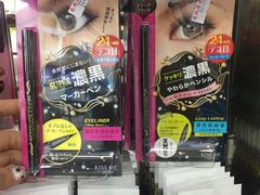 -龙城大药房