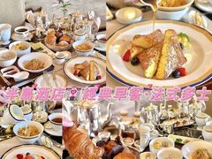 -大堂茶座