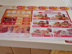 -华莱士·全鸡汉堡(浦东南路店)
