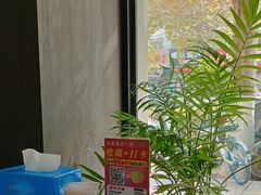 -永安鱼庄·镇江菜(东吴路店)