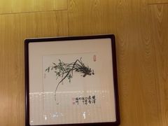 -石鼎香·非遗淮扬火锅(江都龙川桥店)