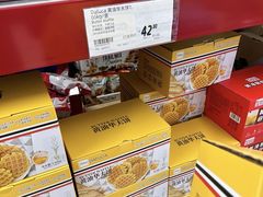 -家乐福会员店(南翔店)