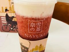 -奈雪的茶(市百一店)