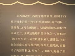 -深圳博物馆(古代艺术馆)