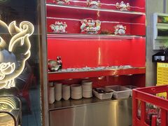 -金龙大四喜牛肉火锅