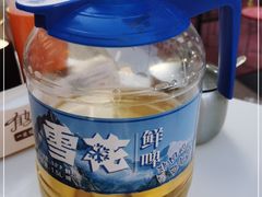 -有奴思烤肉·清真(正宁路店)