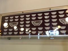 -大碗厨(东风路店)
