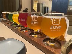 -苏小牛·牛肉串(国贸店)