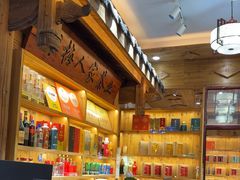 -下梅人家土菜馆(历史文化餐厅度假区店)