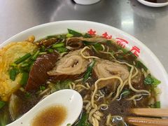 -老赵面店(大西路店)