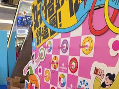 -红星美凯龙(北京北四环店)