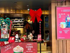 -星巴克臻选(国贸商城首店)