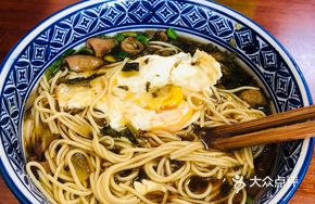 Intestine Egg Noodles